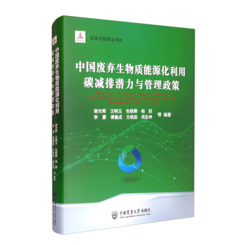 �Ї��U�������|��Դ������̼�p�ŝ����c��������