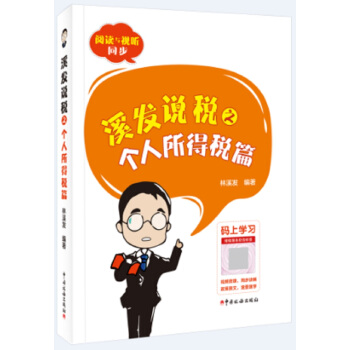 Ϫ�l(f��)�f(shu��)��֮��(g��)�����ö�ƪ