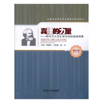 ����������:�r����W(xu��)���x�R�н�(j��ng)�����