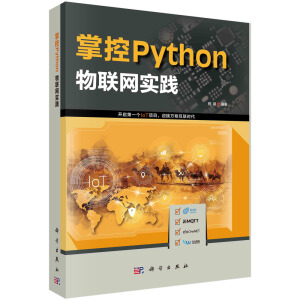 �ƿ�Python����(li��n)�W(w��ng)��(sh��)�`