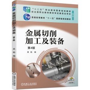 ���������ӹ����b��  ��4��