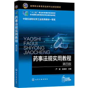 ˎ�·�Ҏ(gu��)��(sh��)�ý̳̣���(y��n)�񣩣����İ棩