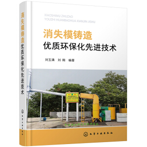 ��ʧģ�T�샞(y��u)�|(zh��)�h(hu��n)�������M���g(sh��)