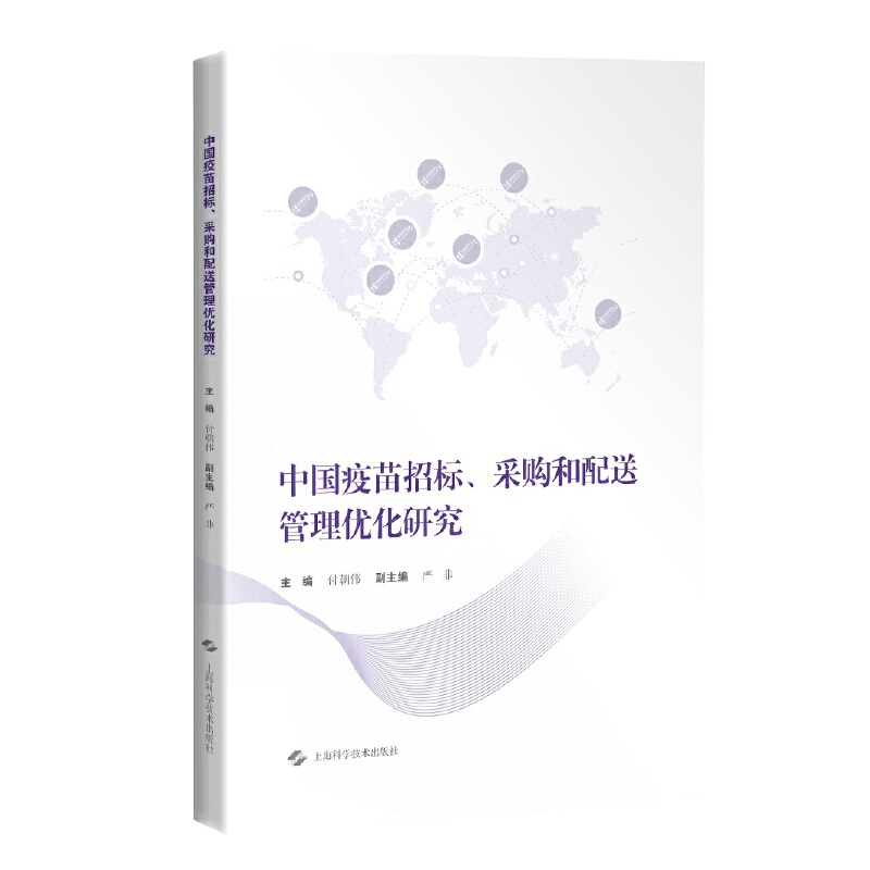 �Ї�(gu��)�����И�(bi��o)����ُ�����͹��탞(y��u)���о�