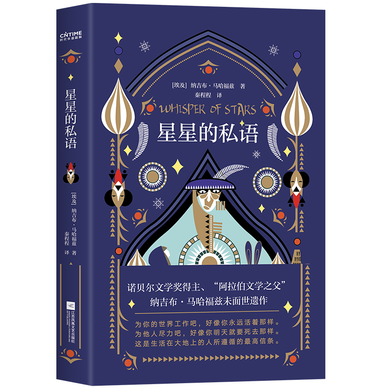 ���ǵ�˽�Z��ؔ�����]���������ČW(xu��)֮�����F�z����