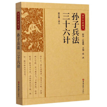 �O�ӱ��� ��ʮ��Ӌ(j��)/��(gu��)�W(xu��)��(j��ng)��ؕ�