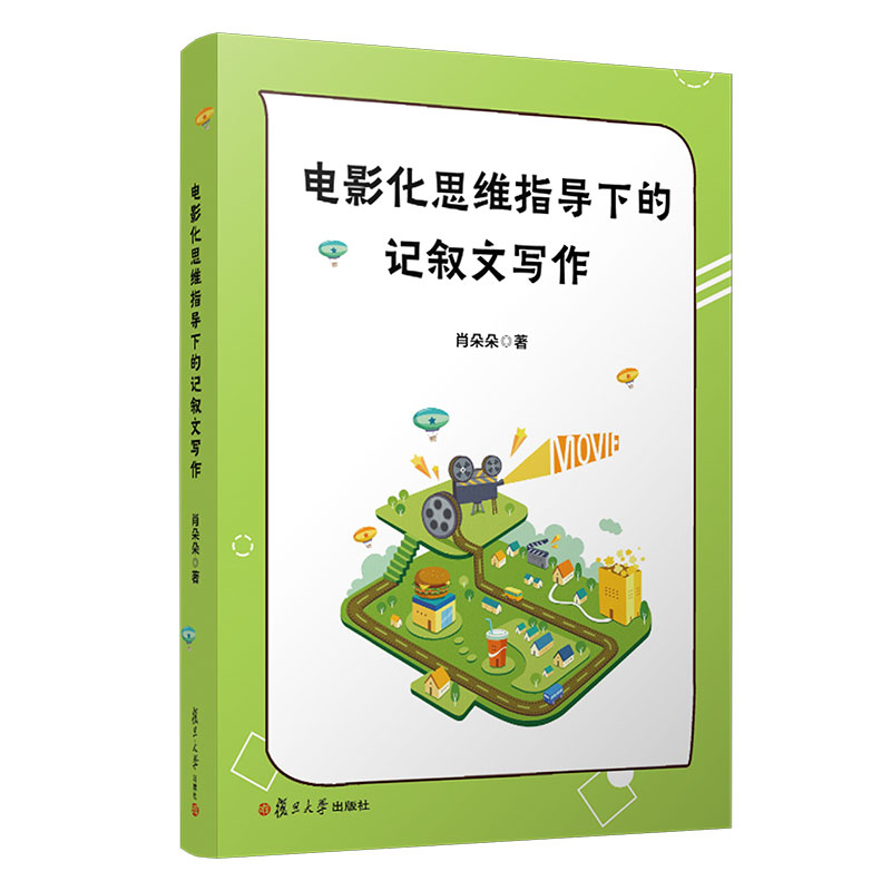 �Ӱ��˼�Sָ��(d��o)�µ�ӛ���Č���