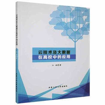 �Ƽ��g(sh��)����(sh��)��(j��)�ڸ�У�еđ�(y��ng)��