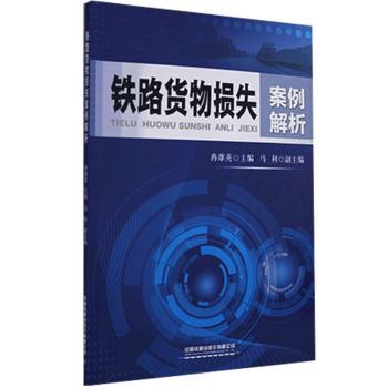 �F·؛��pʧ��������