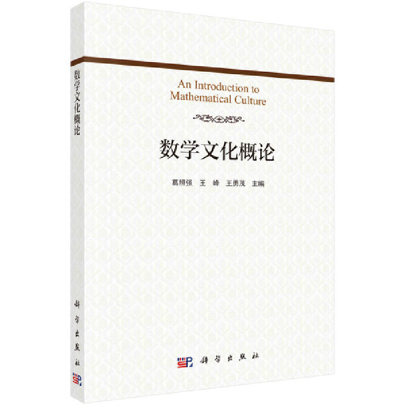 ��(sh��)�W�Ļ���Փ