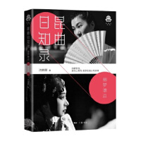 ������֪�:�ĉ�(m��ng)�l߅