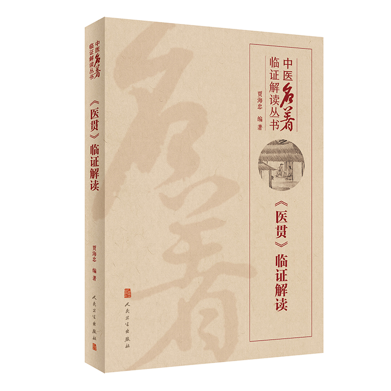 ���t(y��)�����R�C���x���������t(y��)؞���R�C���x