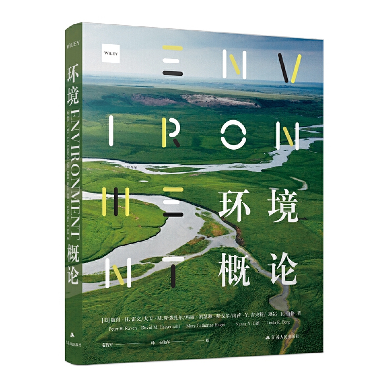 �h(hu��n)����Փ(�����h(hu��n)���ƌW(xu��)���I(y��)��(j��ng)�䕳�N�̿ƕ���