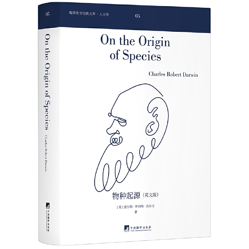 ��N��Դ��Ӣ�İ棩