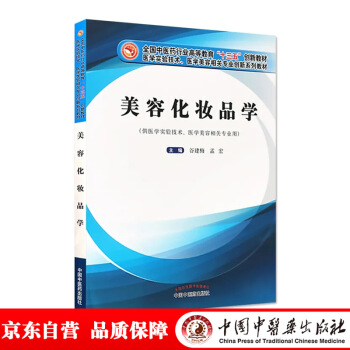 ���ݻ��yƷ�W(xu��)��ȫ�����t(y��)ˎ�ИI(y��)�ߵȽ�����ʮ���塱��(chu��ng)�½̲�