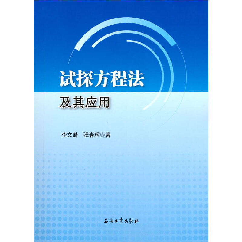 ԇ̽���̷����䑪��