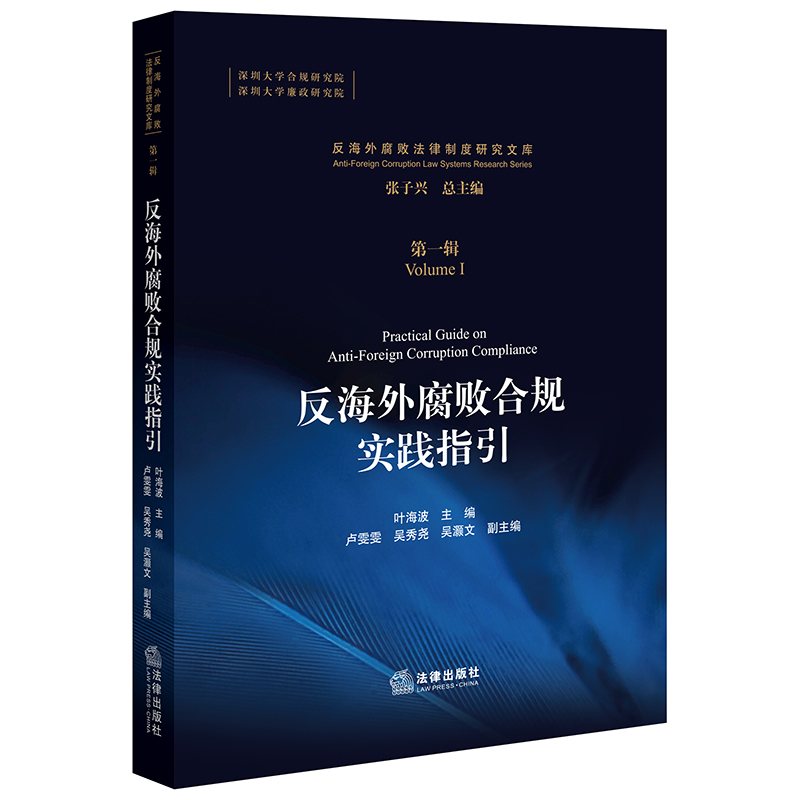 �����ⸯ����Ҏ(gu��)��(sh��)�`ָ��