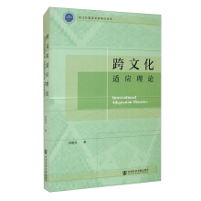 ���Ļ��m��(y��ng)��Փ