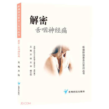 ����������(j��ng)ʹ/��ʹ���ο��Լ��ن�(w��n)����