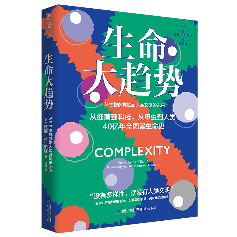 ������څ��(sh��)������������Ե����������δ�����S��ٛ(z��ng)�ͷN�ӕ�����