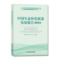 �Ї����B(t��i)�a(b��)�����߰l(f��)չ��(b��o)��