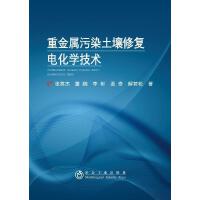 �ؽ�����Ⱦ�����ޏ�(f��)늻��W(xu��)���g(sh��)