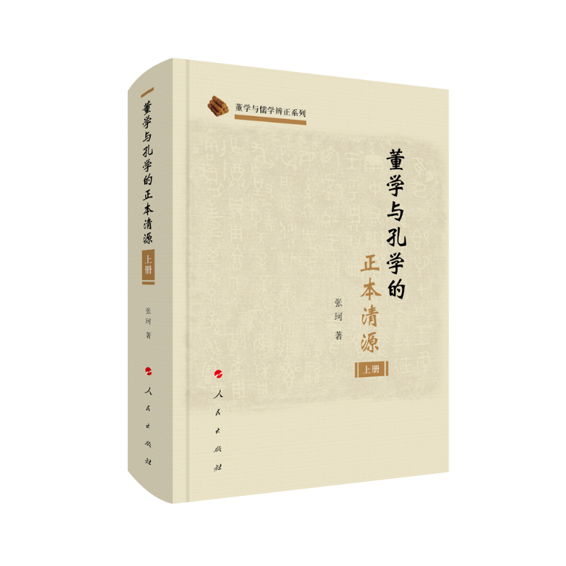 ���W(xu��)�c�׌W(xu��)��������Դ�������ԣ������W(xu��)�c��W(xu��)�q��ϵ�У�