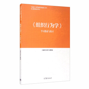 �M���О�W(xu��)�W(xu��)��(x��)ָ���c����(x��)