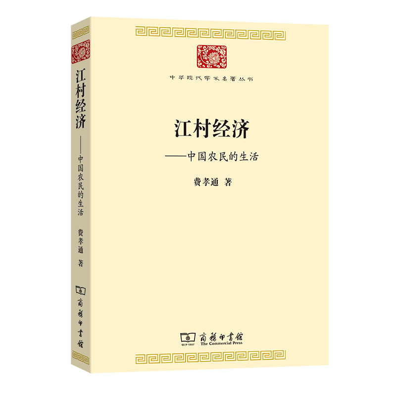 ���彛(j��ng)��(���A�F(xi��n)���W(xu��)�g(sh��)����7)