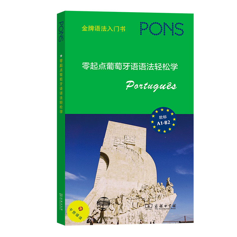 �����c(di��n)�������Z�Z���p�ɌW(xu��)