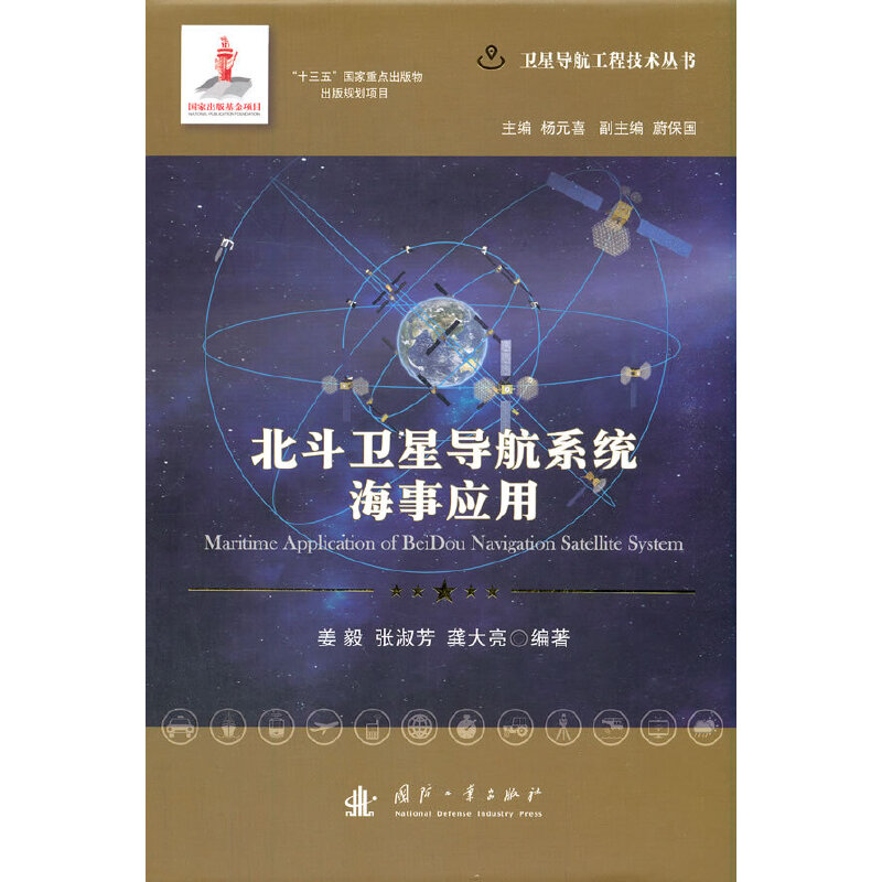 �����l(w��i)�ǌ�(d��o)��ϵ�y(t��ng)����(y��ng)��