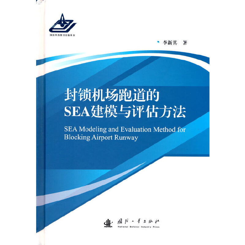 ���i�C(j��)��(ch��ng)�ܵ���SEA��ģ�c�u(p��ng)������