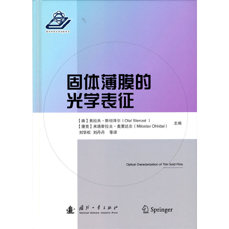 ���w��Ĥ�Ĺ�W����