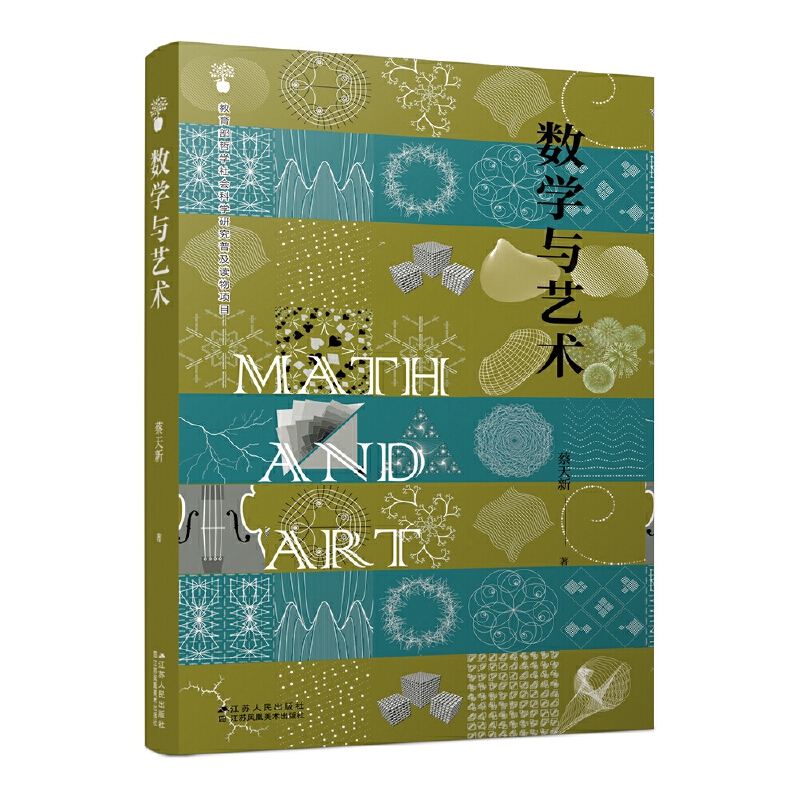 ��(sh��)�W�cˇ�g(sh��)