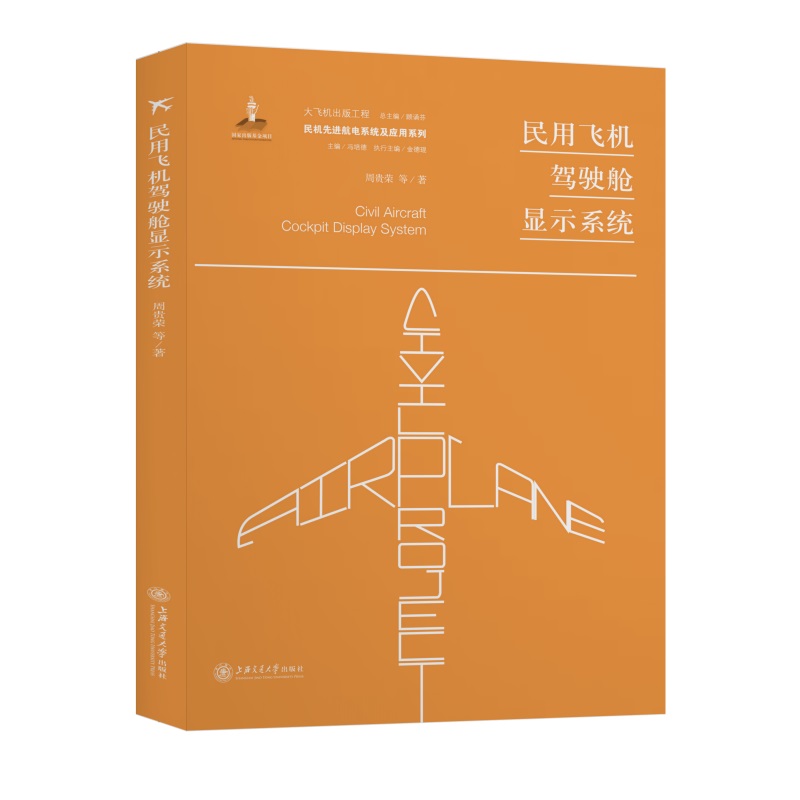 �����w�C(j��)�{�œ�@ʾϵ�y(t��ng)