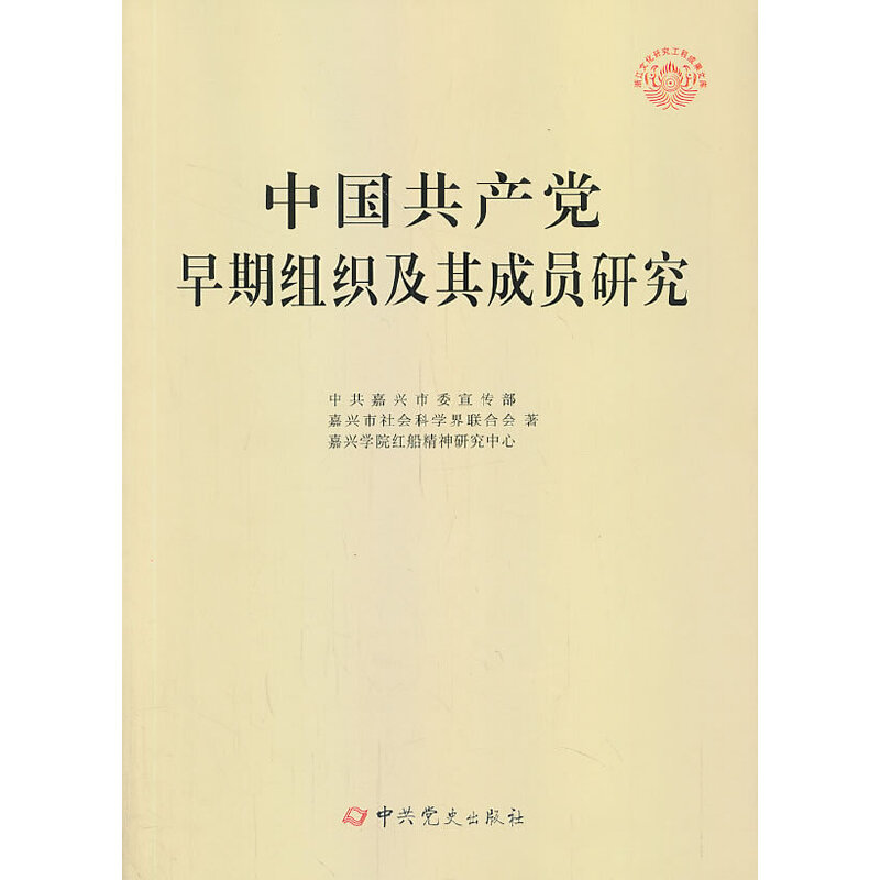 �Ї�(gu��)���a(ch��n)�h���ڽM������ɆT�о�