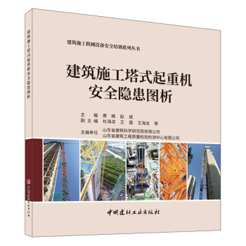 ����ʩ����ʽ���ؙC(j��)��ȫ�[���D��