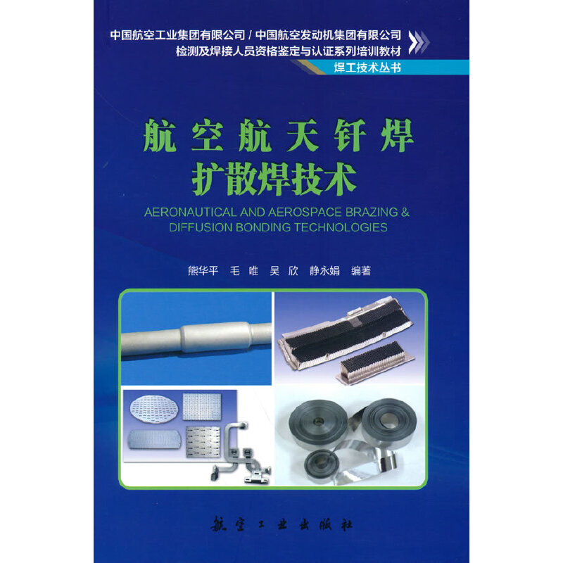 ���պ����F���Uɢ�����g(sh��)