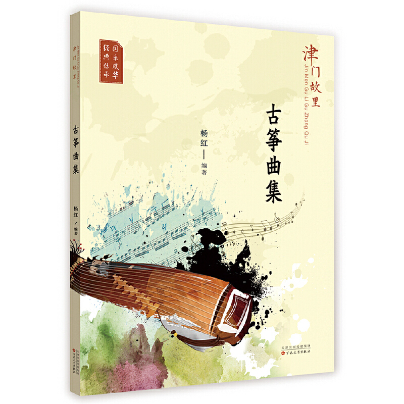 ���T����Ź~����