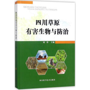 �Ĵ���ԭ�к������c����