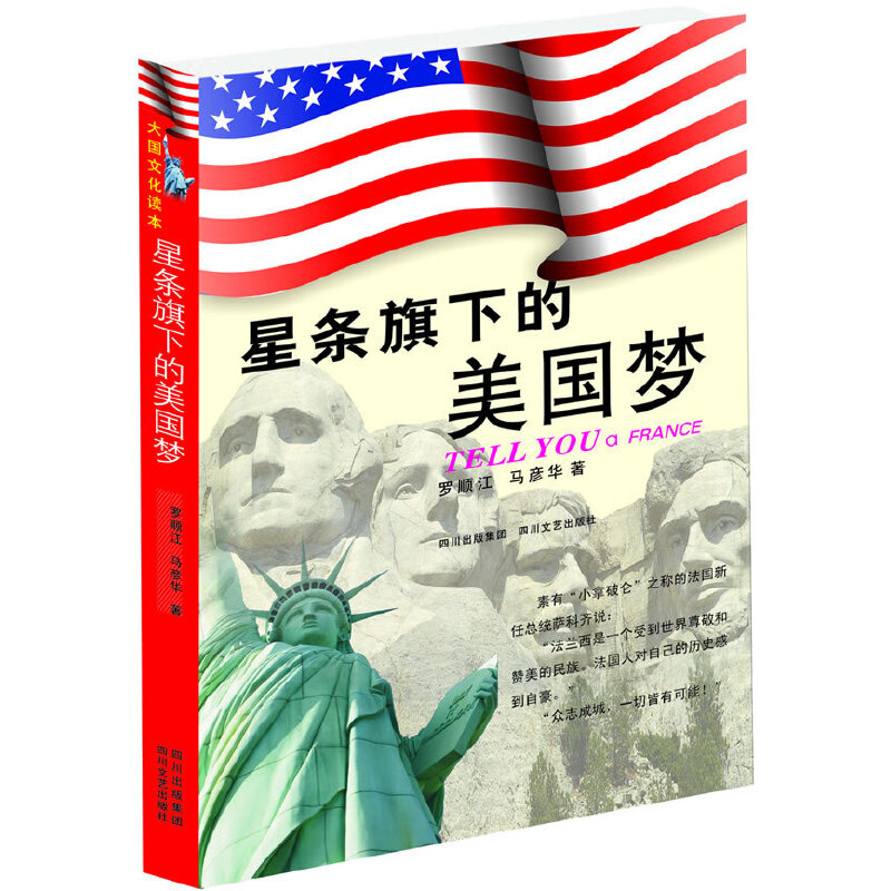 ���(gu��)�Ļ��x��-�Ǘl���µ�����(gu��)��(m��ng)