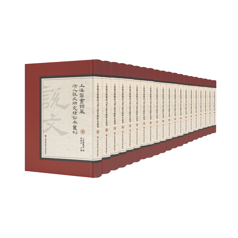 �Ϻ��D���^�������f���о����n������