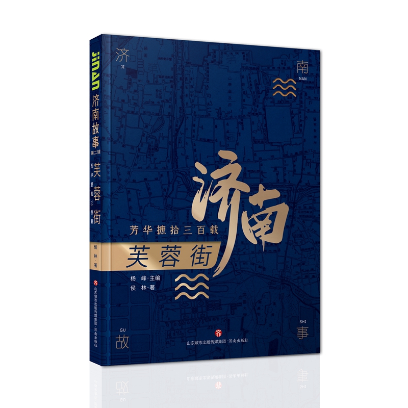 ��(j��)�Ϲ��µڶ�݋��ܽ�ؽ֣����A��ʰ�����d