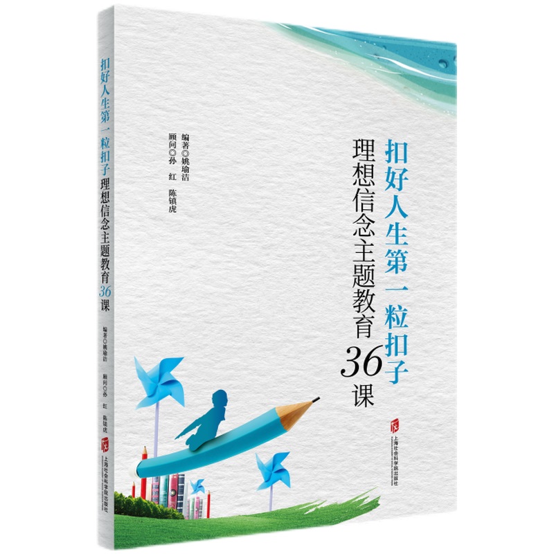 �ۺ�������һ�����ӡ��������������}����36�n