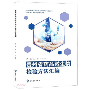 �F��ʡˎƷ΢����z򞷽���R��