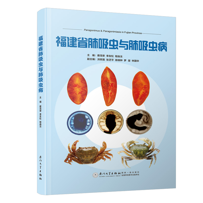 ����ʡ�����x�c�����x��