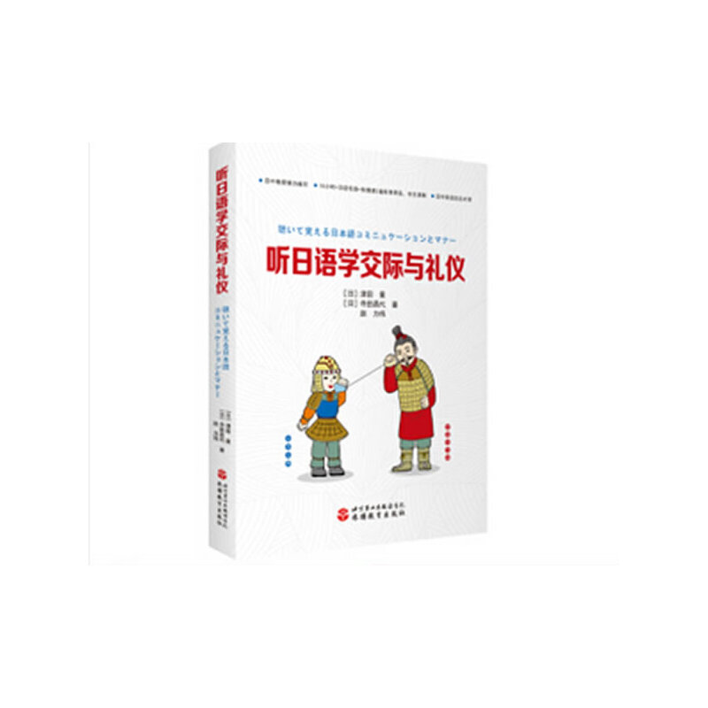  ���Z�W(xu��)���H�c�Y�x