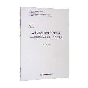 ����\(y��n)���О������C(j��)�ơ����\(y��n)���m��(y��ng)�еČW(xu��)��(x��)��ӛ���c����