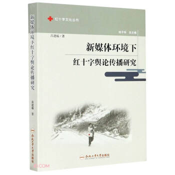 ��ý�w�h(hu��n)���¼tʮ��ݛՓ�����о�/�tʮ���Ļ�����