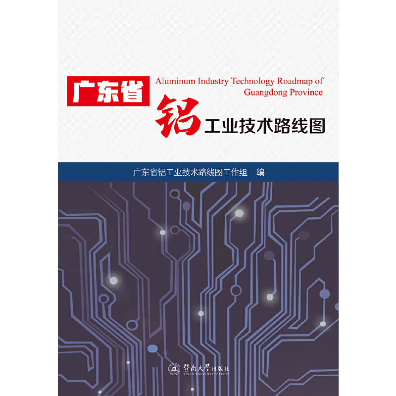 �V�|ʡ�X���I(y��)���g(sh��)·���D